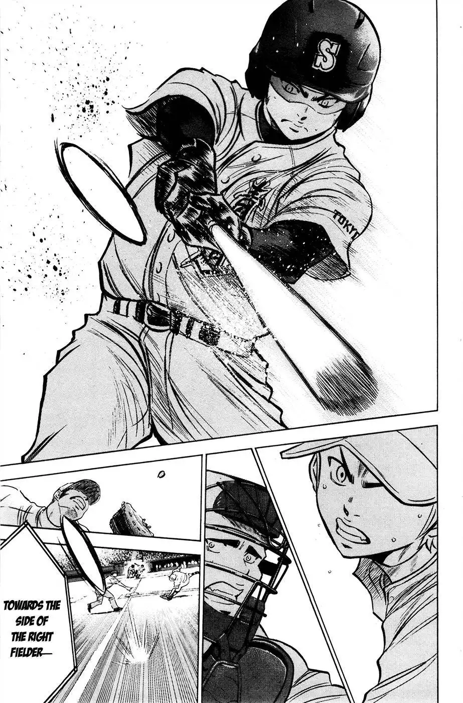 Diamond no Ace Chapter 179 17